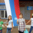 IMG_20190822_165906 - Межпоселенческая библиотечная система