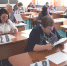 Единый день сдачи ЕГЭ родителями - Управление образования