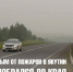 Дым от лесных пожаров в Якутии добрался до востока края - Ilanskiy.City
