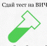 Нажмите для просмотра в полном размере... - Иланский район