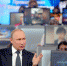 Нажмите для просмотра в полном размере... - Иланский район