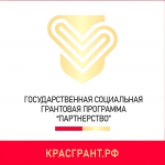 Нажмите для просмотра в полном размере...