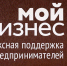 Нажмите для просмотра в полном размере... - Иланский район