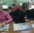IMG_20211028_144005 - Межпоселенческая библиотечная система
