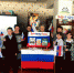 IMG_9610 - Межпоселенческая библиотечная система