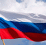 Нажмите для просмотра в полном размере... - Иланский район