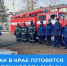 Как в крае готовятся к пожароопасному сезону - Иланский район