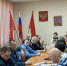 Нажмите для просмотра в полном размере... - Иланский район