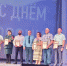 Нажмите для просмотра в полном размере... - Иланский район