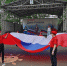 Нажмите для просмотра в полном размере... - Иланский район