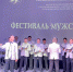 Нажмите для просмотра в полном размере... - Иланский район