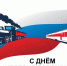 Нажмите для просмотра в полном размере... - Иланский район