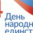 Нажмите для просмотра в полном размере... - Иланский район