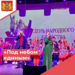 Нажмите для просмотра в полном размере...