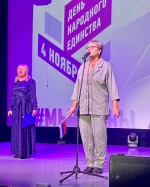 Нажмите для просмотра в полном размере...