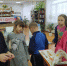 День народного единства - Межпоселенческая библиотечная система