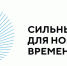 Нажмите для просмотра в полном размере... - Иланский район