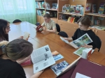 ПРОрайон