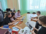 ПРОрайон