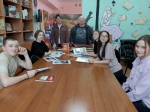 ПРОрайон