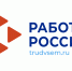 Нажмите для просмотра в полном размере... - Иланский район