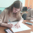 Час общения «Ключи от семейного счастья» - Межпоселенческая библиотечная система