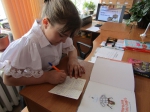 День дублера