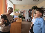 День дублера
