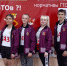 Нажмите для просмотра в полном размере... - Иланский район