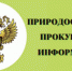 Нажмите для просмотра в полном размере... - Иланский район
