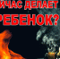 Нажмите для просмотра в полном размере... - Иланский район
