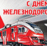 Нажмите для просмотра в полном размере... - Иланский район