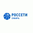 ПАО «Россети Сибирь» информирует. - Иланский район