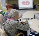 Конкурсная программа «Назад в СССР»