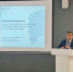 Партнёрство ради прогресса. - Иланский район