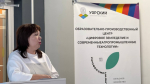 Партнёрство ради прогресса.