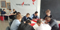 Всероссийская олимпиада «Символы России» - Межпоселенческая библиотечная система