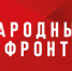 Народный контроль: ЖКХ. - Иланский район
