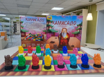 Турниры по настольным играм «Столкновение мастерства»