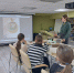 Эко-рукоделие «Плетение из бумажной лозы» - Межпоселенческая библиотечная система