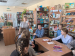 Мастер-класс «Браслет «Комплимент»