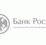 Снять наличные с карты через кассу магазина. - Иланский район