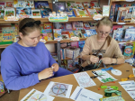 Мастер-класс «Браслет «Комплимент»