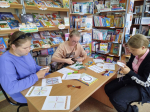 Мастер-класс «Браслет «Комплимент»