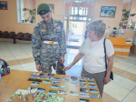День Государственного флага России