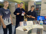 Час интересных фактов: «Тот, кто написал будущее»