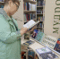 День новой книги «Читаем в сентябре» - Межпоселенческая библиотечная система