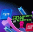 Владельцам «Пушкинских карт» нужно перевыпустить их до конца 2025 года из-за смены банка-оператора - Межпоселенческая библиотечная система