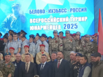 Иланская «Гвардия» на всероссийском турнире памяти героя-капитана.