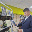 Литературно – биографический этюд «Лишь слову жизнь дана» - Межпоселенческая библиотечная система